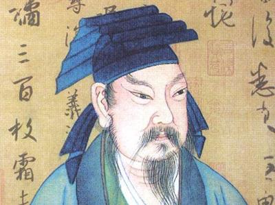 滕延
