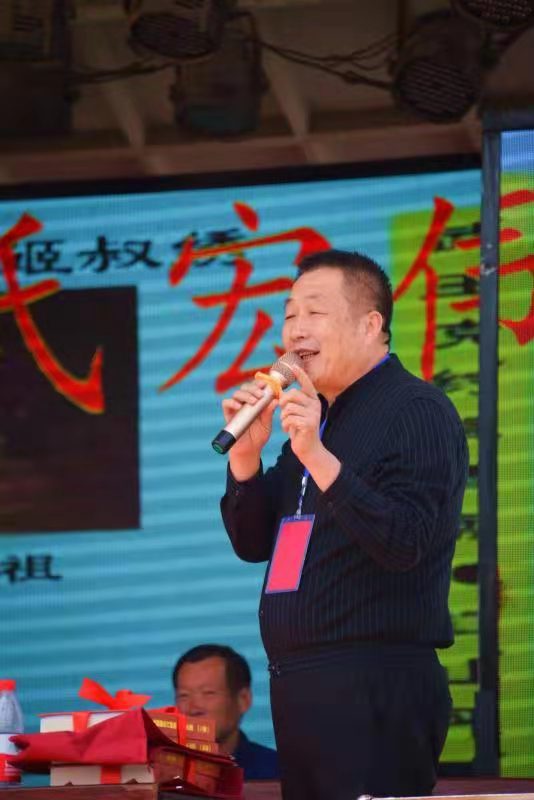  热烈祝贺徐铜睢丰六修通谱首卷暨铜山卷颁谱仪式圆满成功!