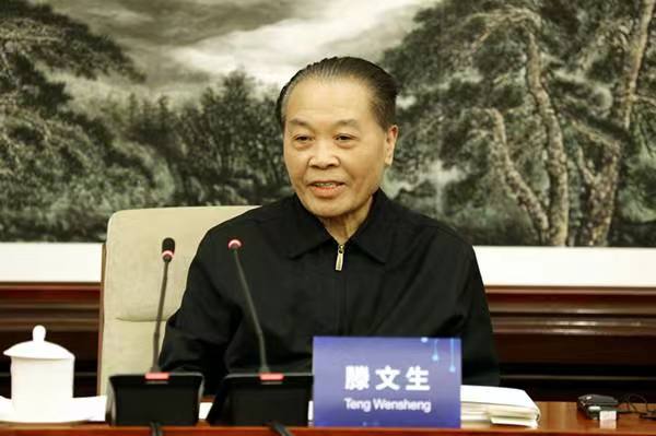 【词一首】滕文生：《望海潮·迎接党的二十大》