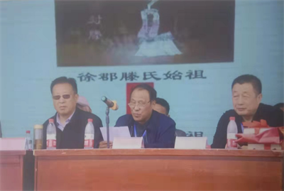 身齐家家声远 修谱建祠存志长（二）