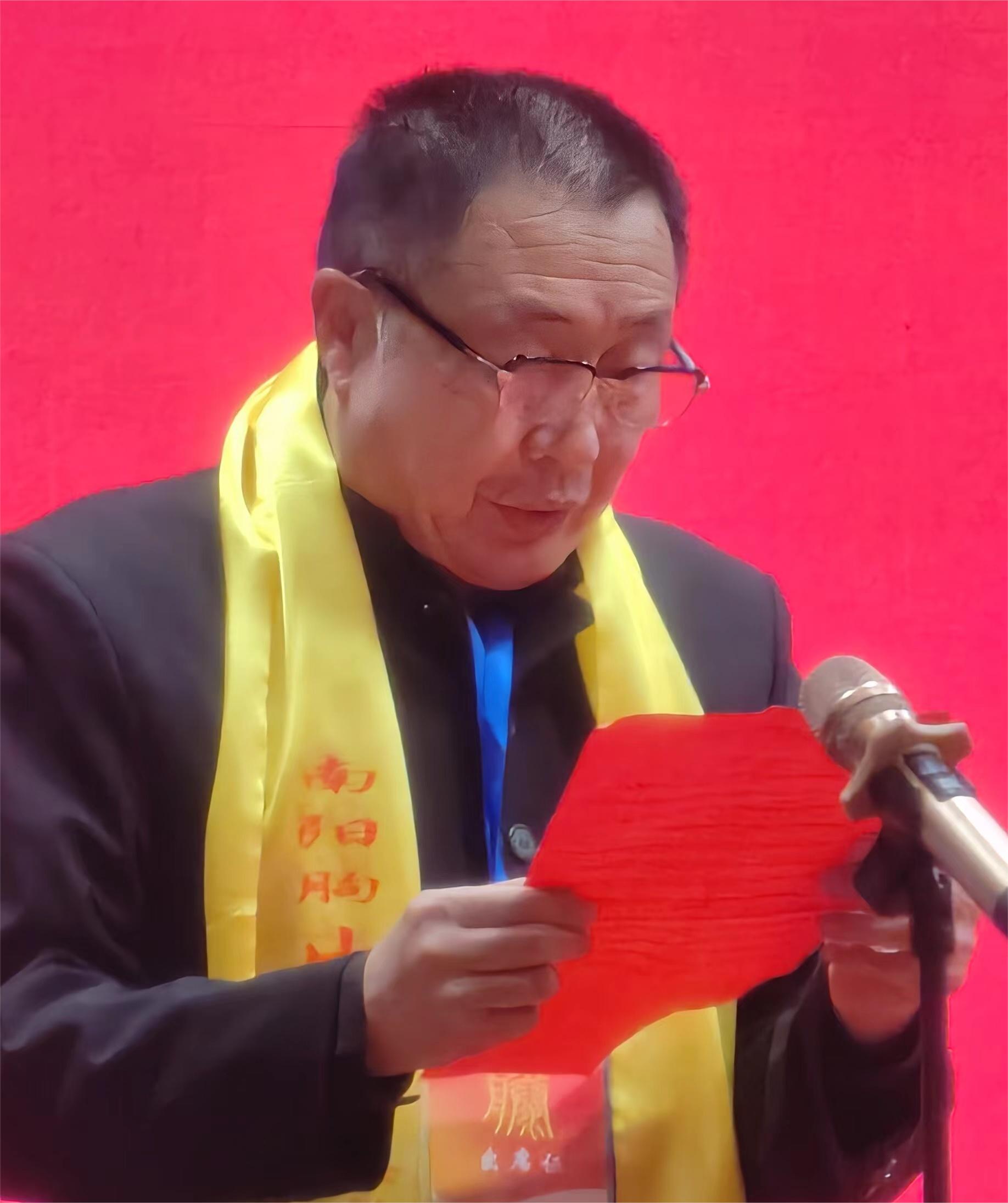 《滕义文》在连云港南阳朐山堂滕姓通谱迎灯接谱仪式致辞