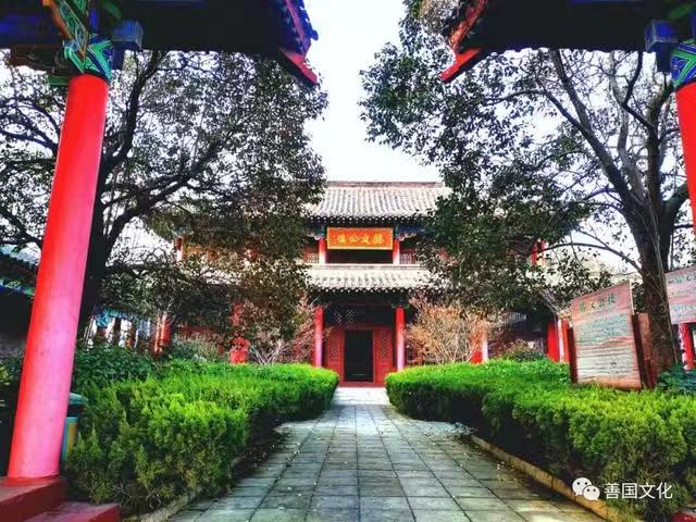 滕王阁与滕文公